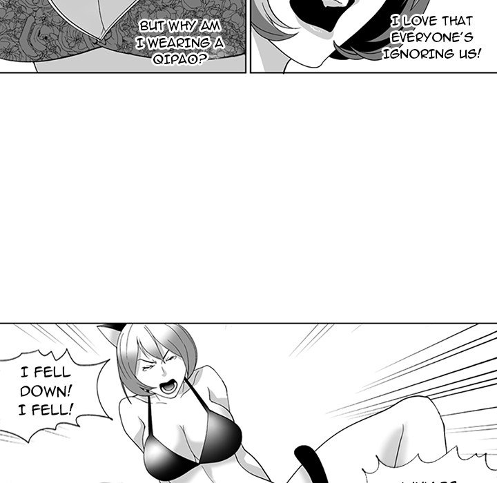 The Strange Lady In Our Town Chapter 18 - Page 7