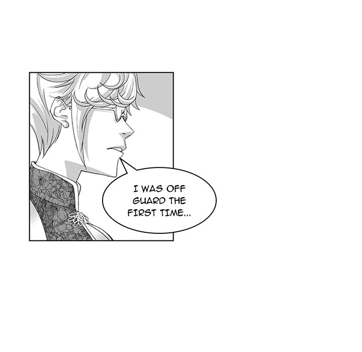 The Strange Lady In Our Town Chapter 19 - Page 7