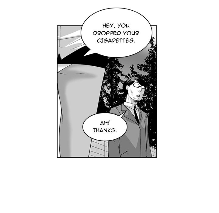 The Strange Lady In Our Town Chapter 20 - Page 26
