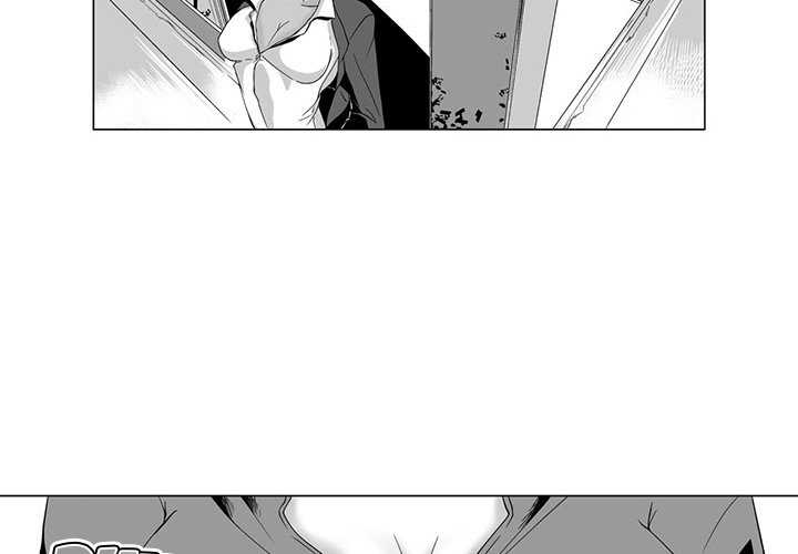 The Strange Lady In Our Town Chapter 3 - Page 4