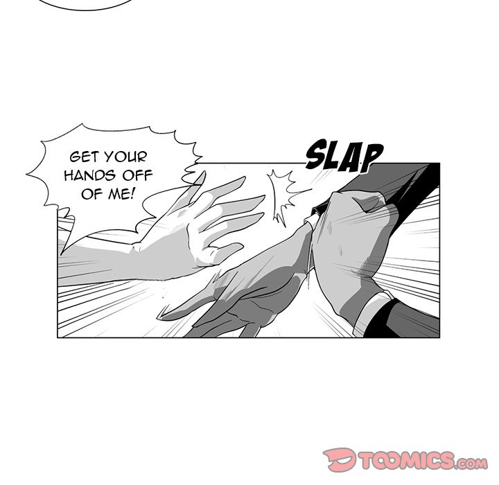 The Strange Lady In Our Town Chapter 4 - Page 17