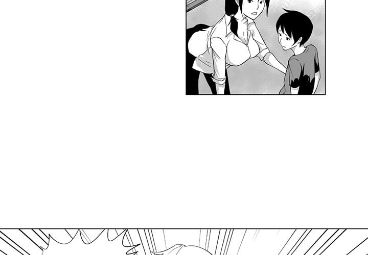 The Strange Lady In Our Town Chapter 4 - Page 3