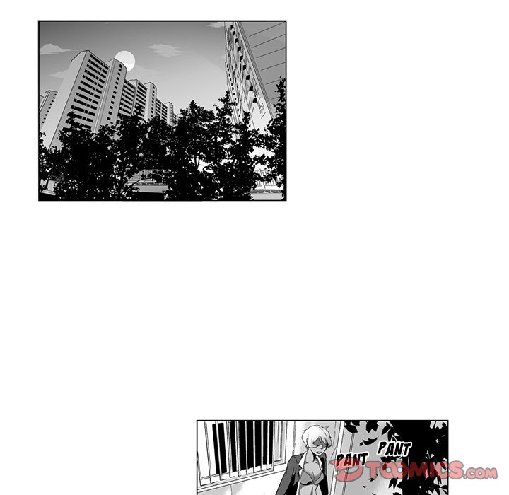 The Strange Lady In Our Town Chapter 4 - Page 21