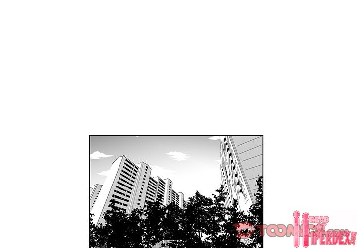 The Strange Lady In Our Town Chapter 8 - Page 1