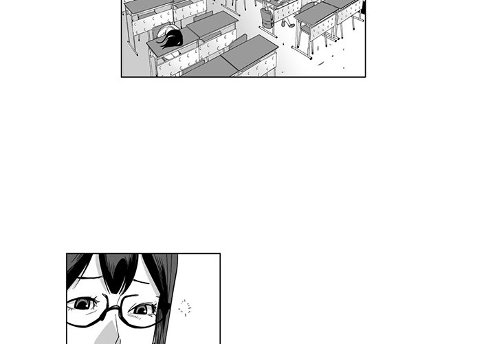 The Strange Lady In Our Town Chapter 9 - Page 3