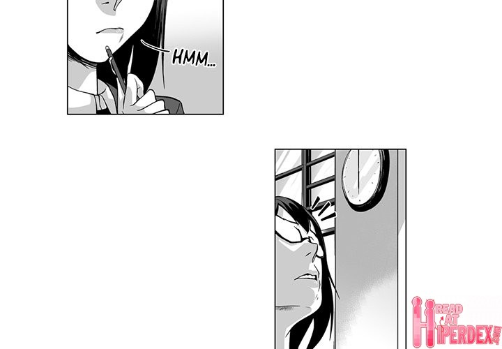 The Strange Lady In Our Town Chapter 9 - Page 4