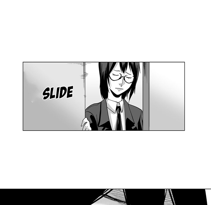 The Strange Lady In Our Town Chapter 9 - Page 6