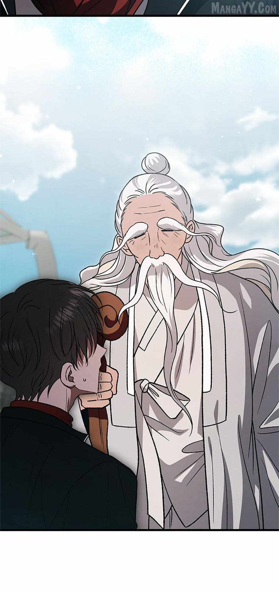 The Strange Tales of The Crescent Moon Hall Chapter 49 - Page 44