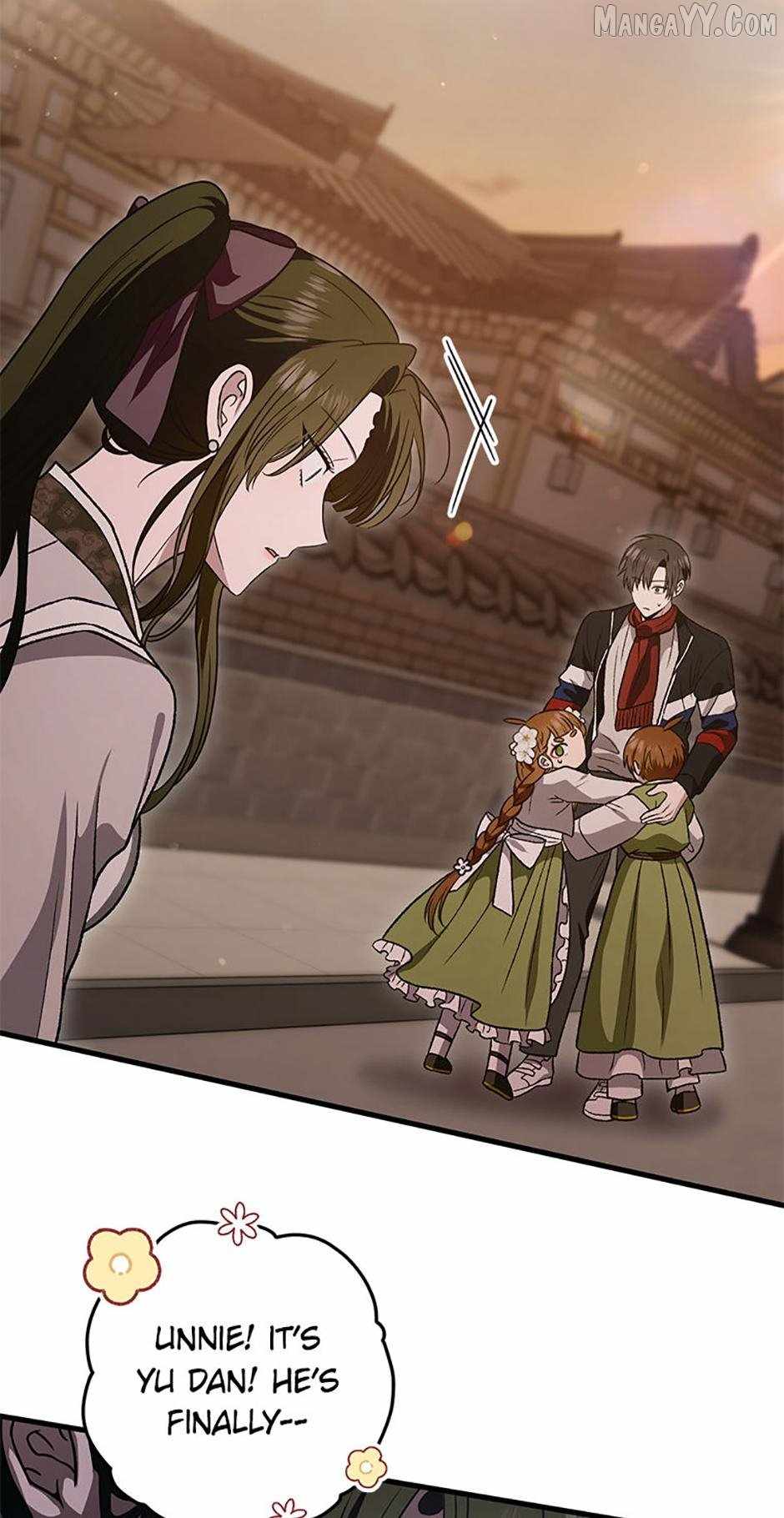 The Strange Tales of The Crescent Moon Hall Chapter 50 - Page 54