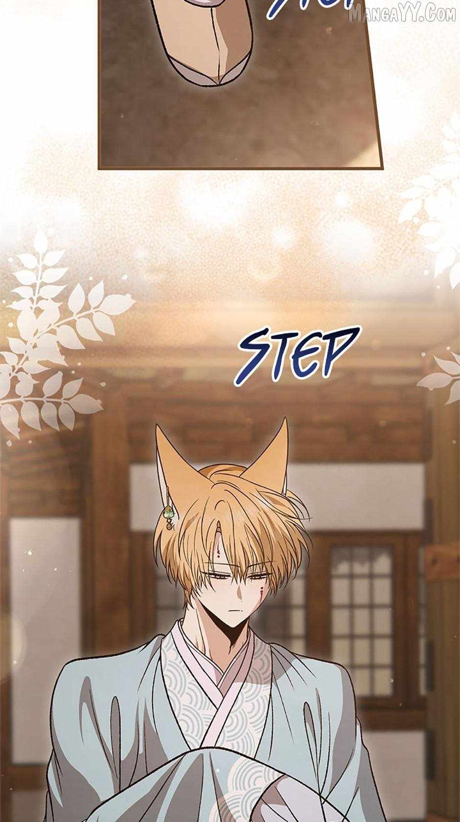 The Strange Tales of The Crescent Moon Hall Chapter 50 - Page 58