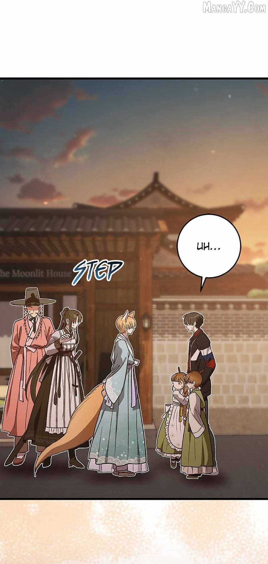 The Strange Tales of The Crescent Moon Hall Chapter 50 - Page 61