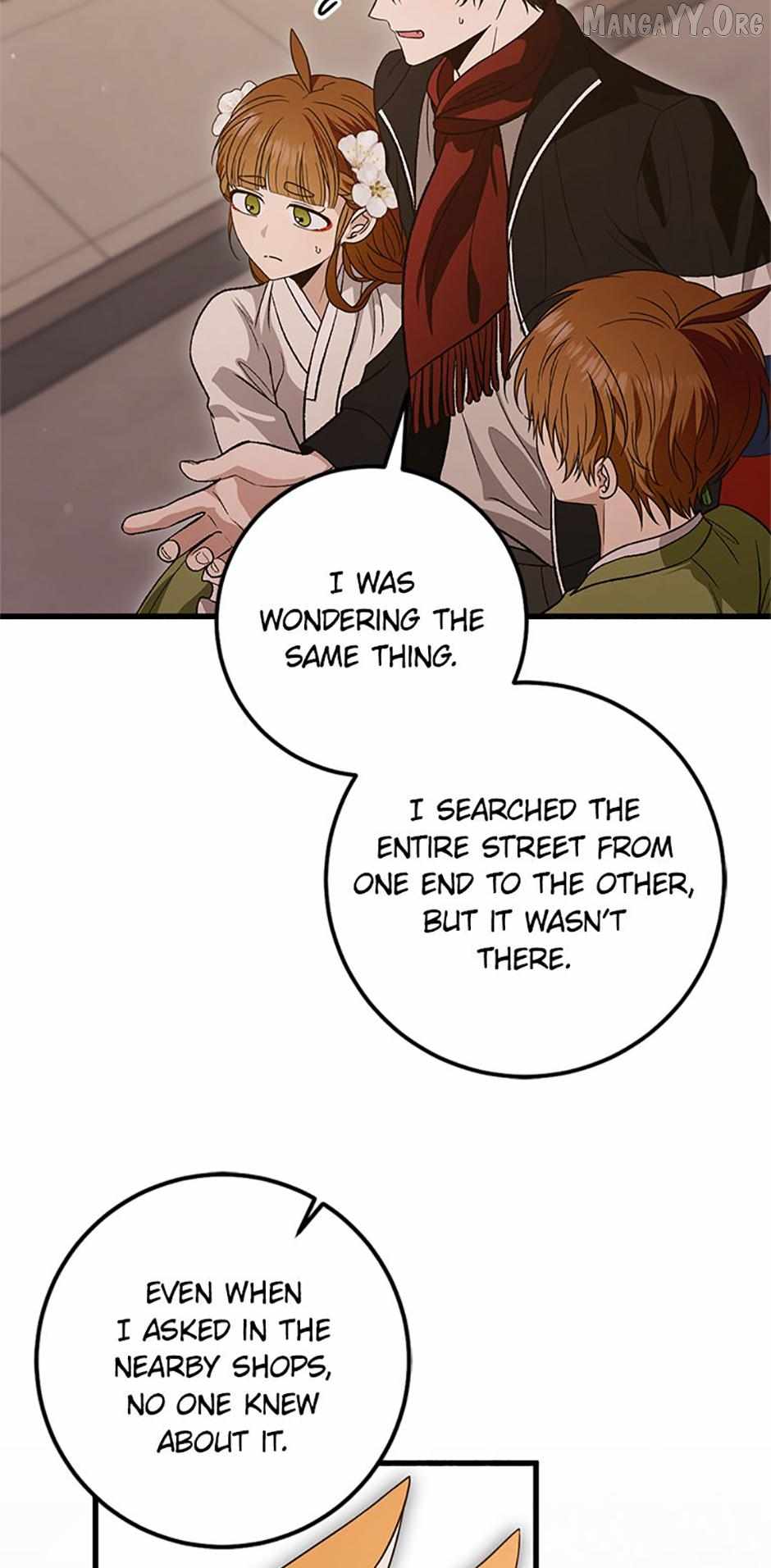 The Strange Tales of The Crescent Moon Hall Chapter 51 - Page 20