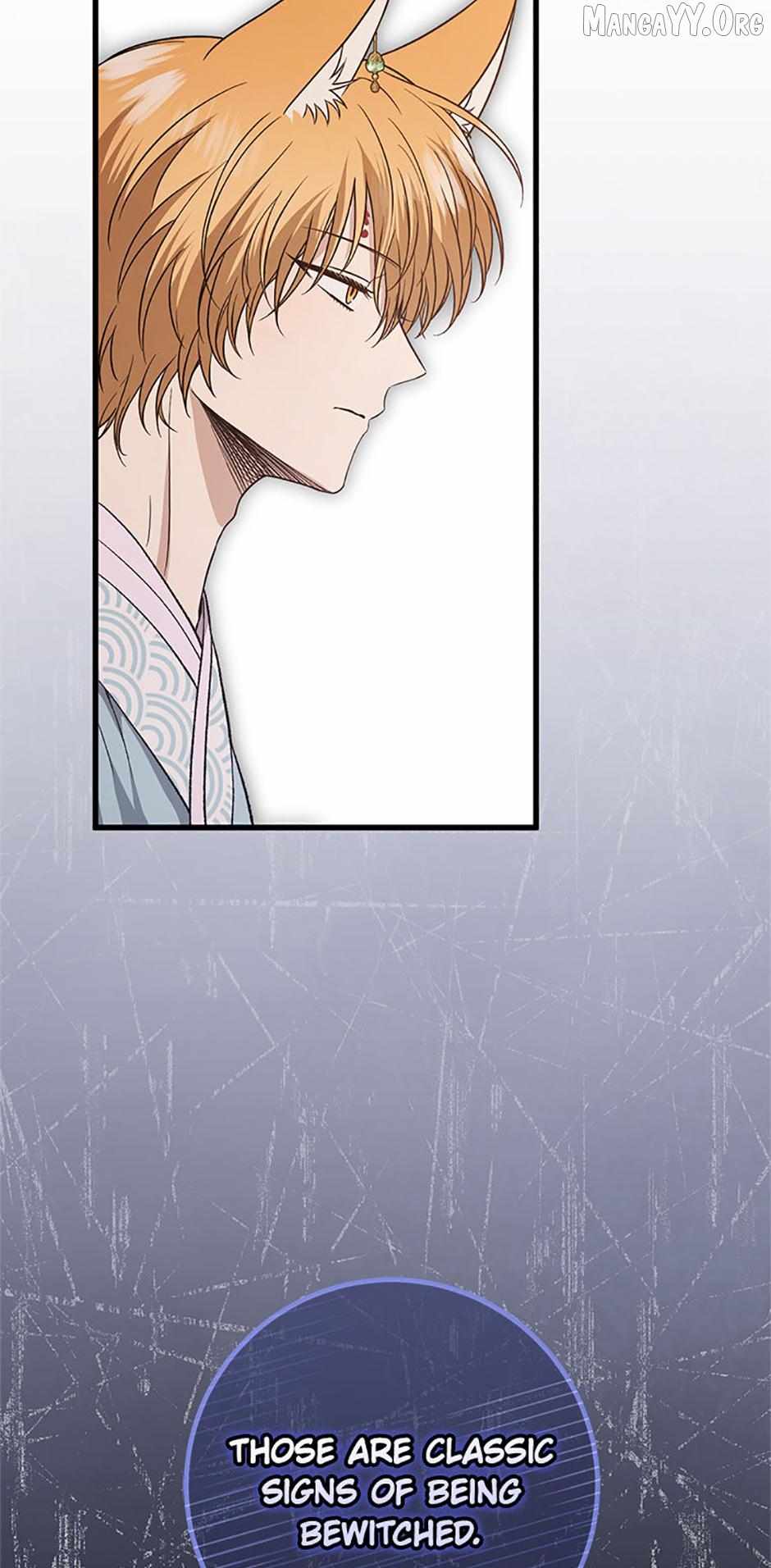 The Strange Tales of The Crescent Moon Hall Chapter 51 - Page 21