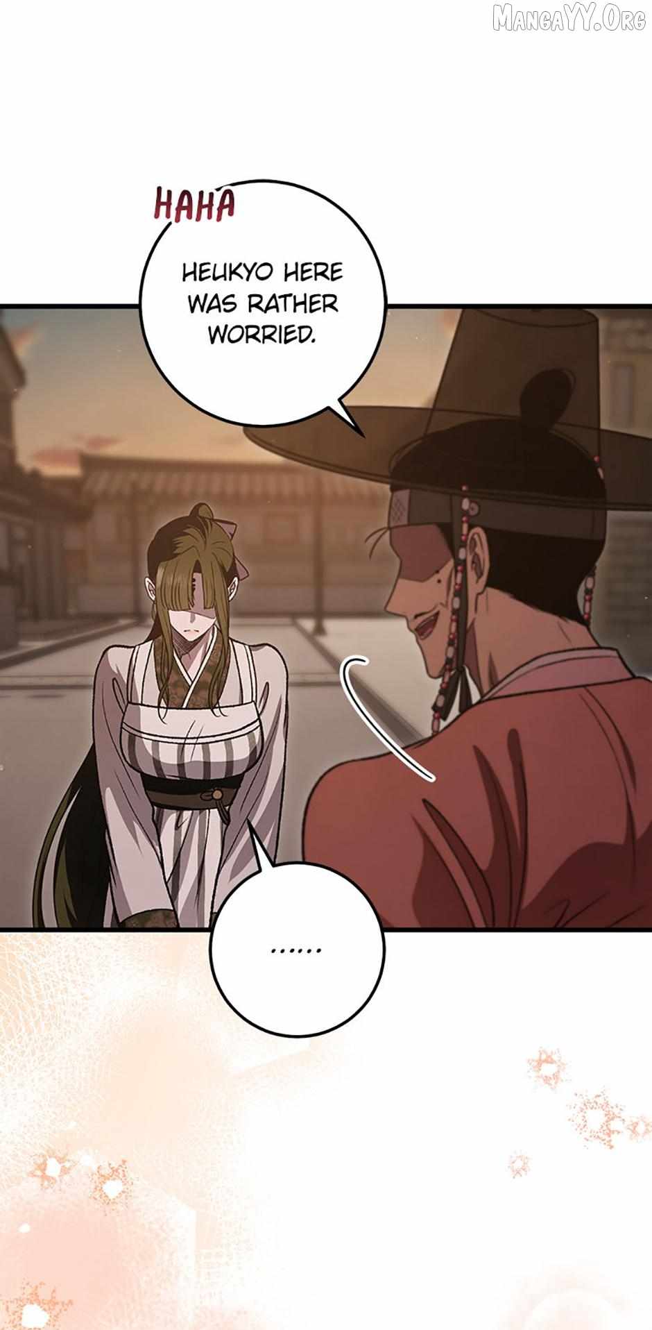 The Strange Tales of The Crescent Moon Hall Chapter 51 - Page 26