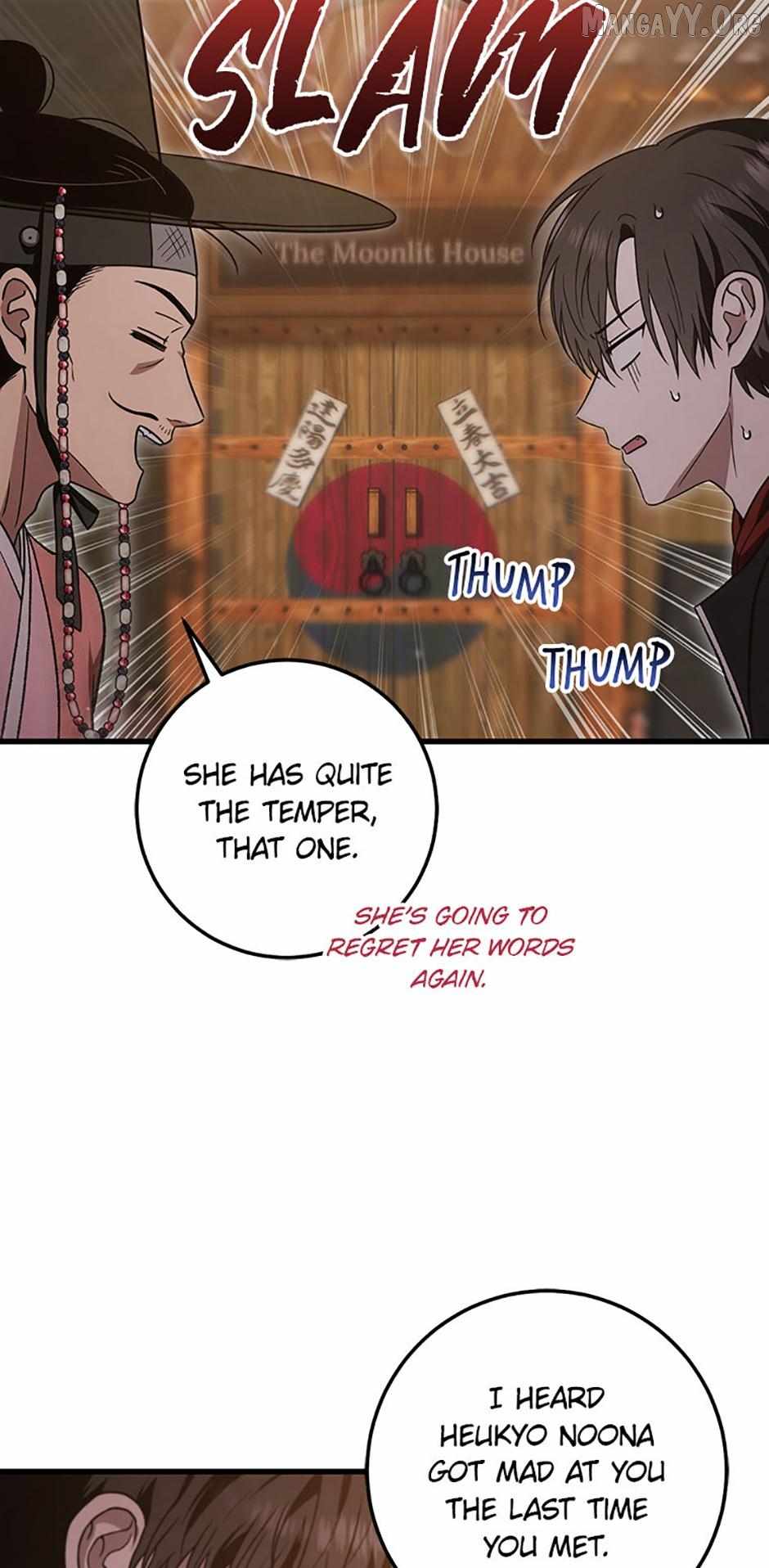 The Strange Tales of The Crescent Moon Hall Chapter 51 - Page 30