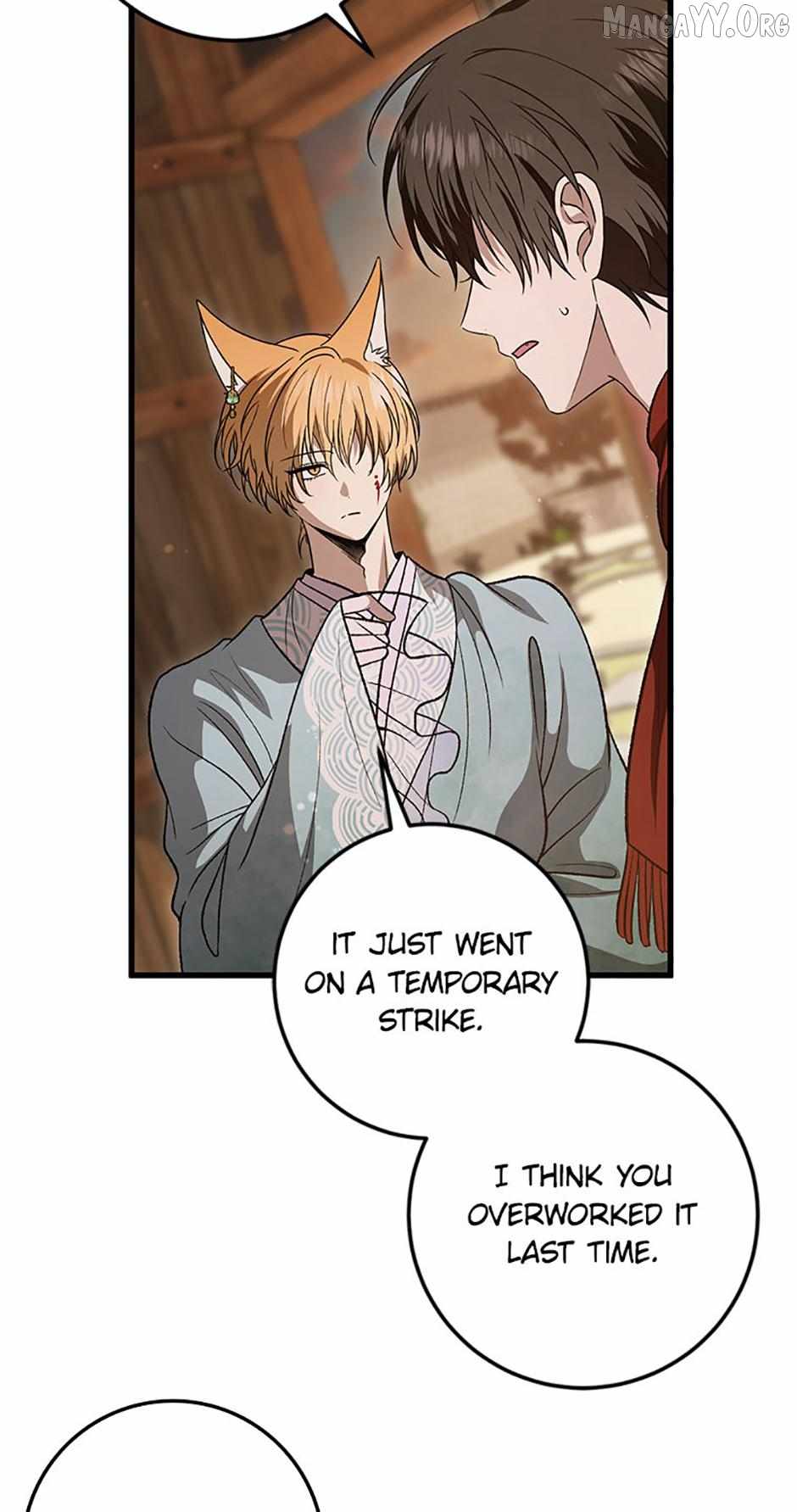 The Strange Tales of The Crescent Moon Hall Chapter 51 - Page 4