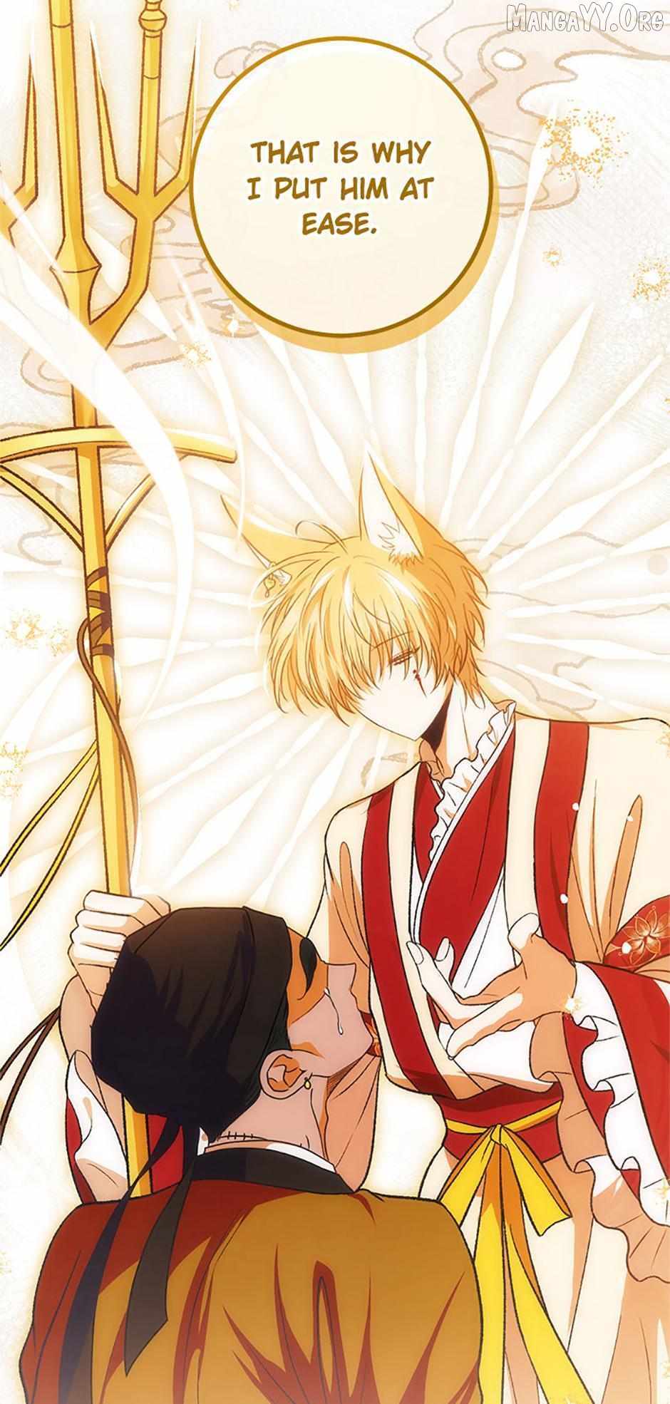 The Strange Tales of The Crescent Moon Hall Chapter 51 - Page 53