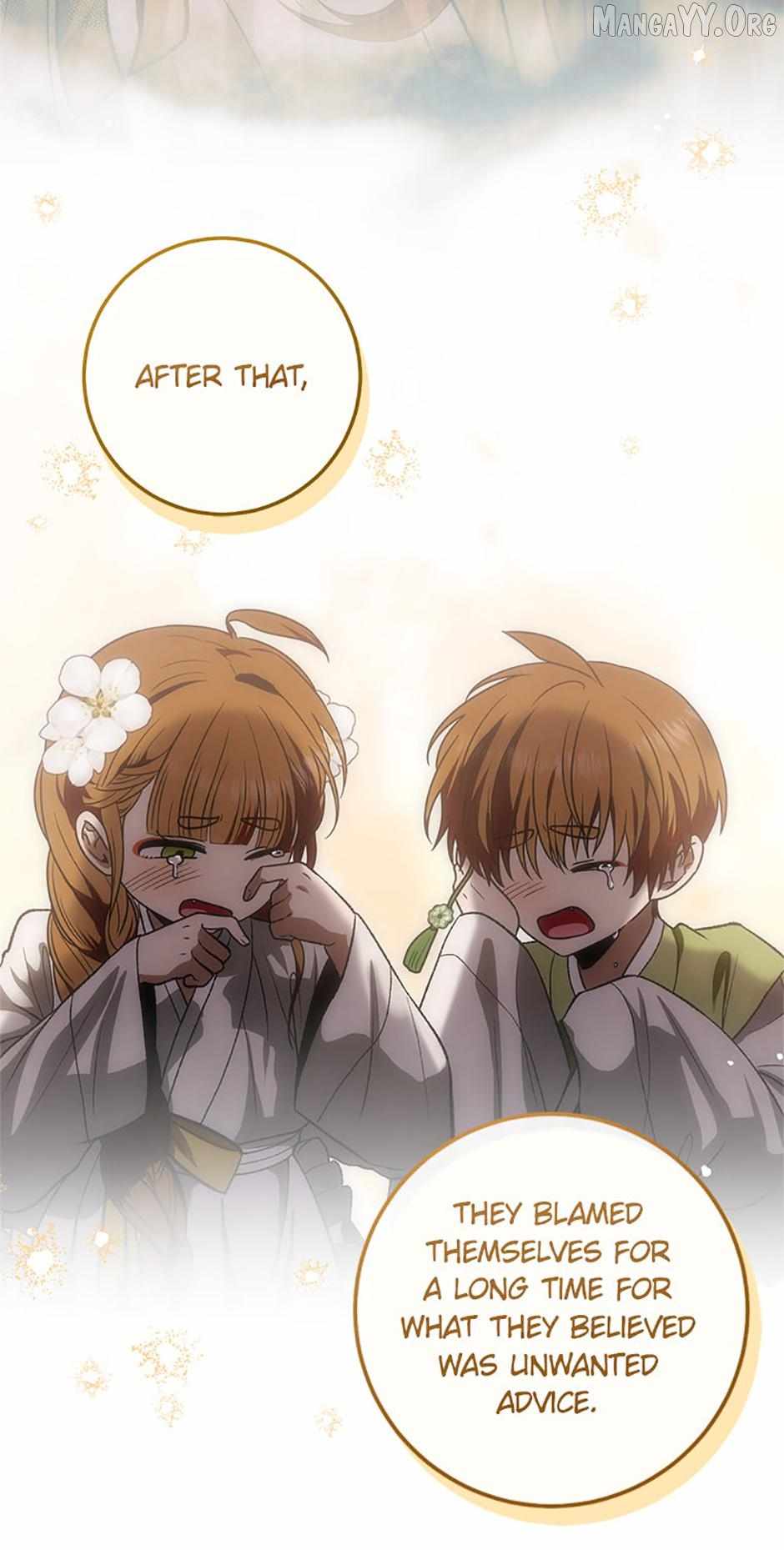 The Strange Tales of The Crescent Moon Hall Chapter 51 - Page 75