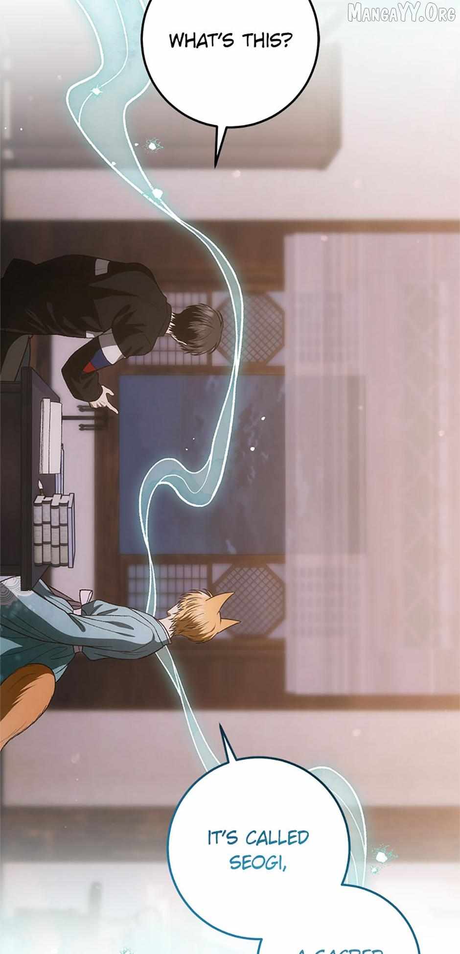 The Strange Tales of The Crescent Moon Hall Chapter 51 - Page 80