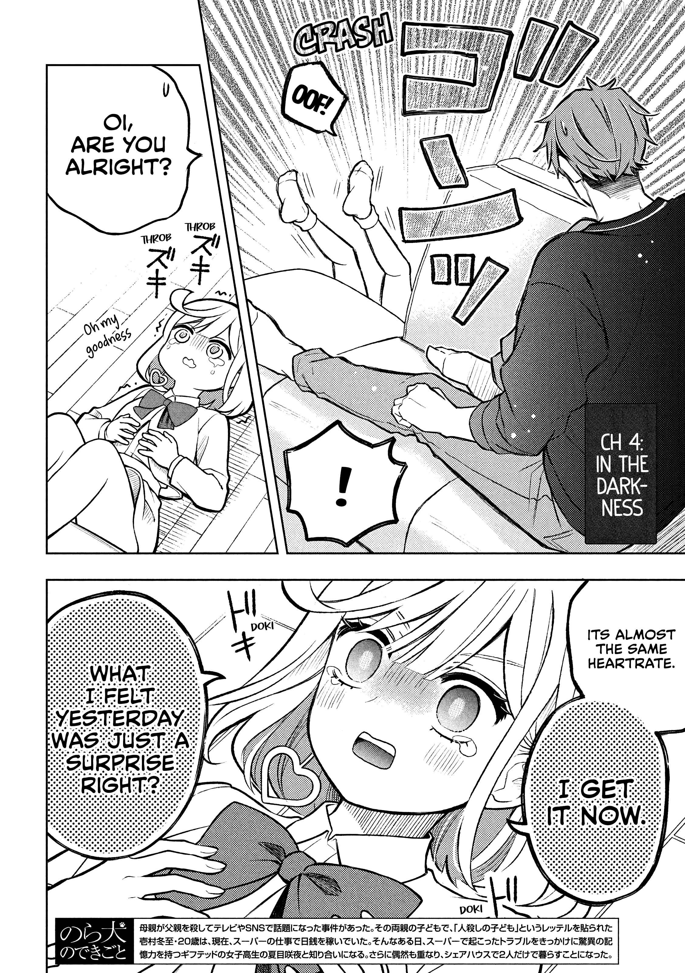 The Stray Dog and the Angel Chapter 4.1 - Page 3