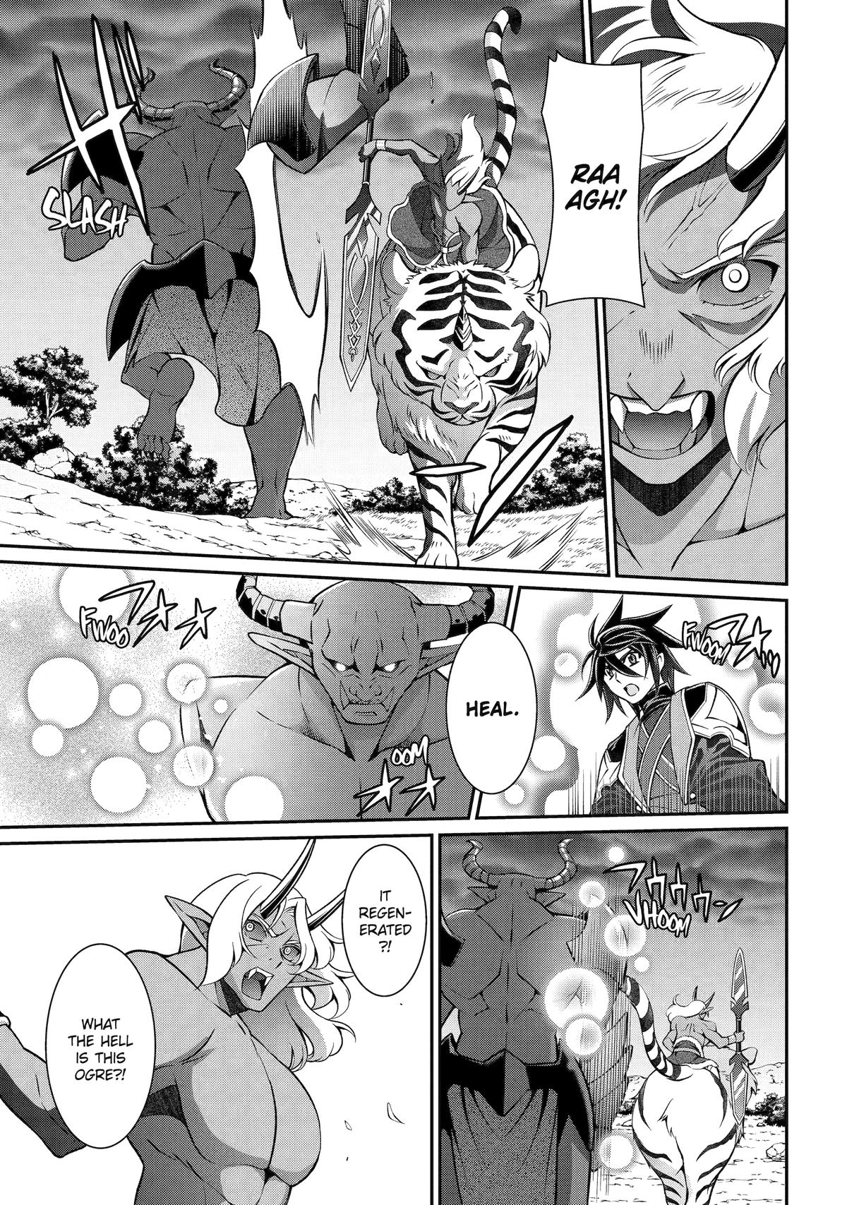 The Strongest Brave Man of the Black Wizard Chapter 97 - Page 17