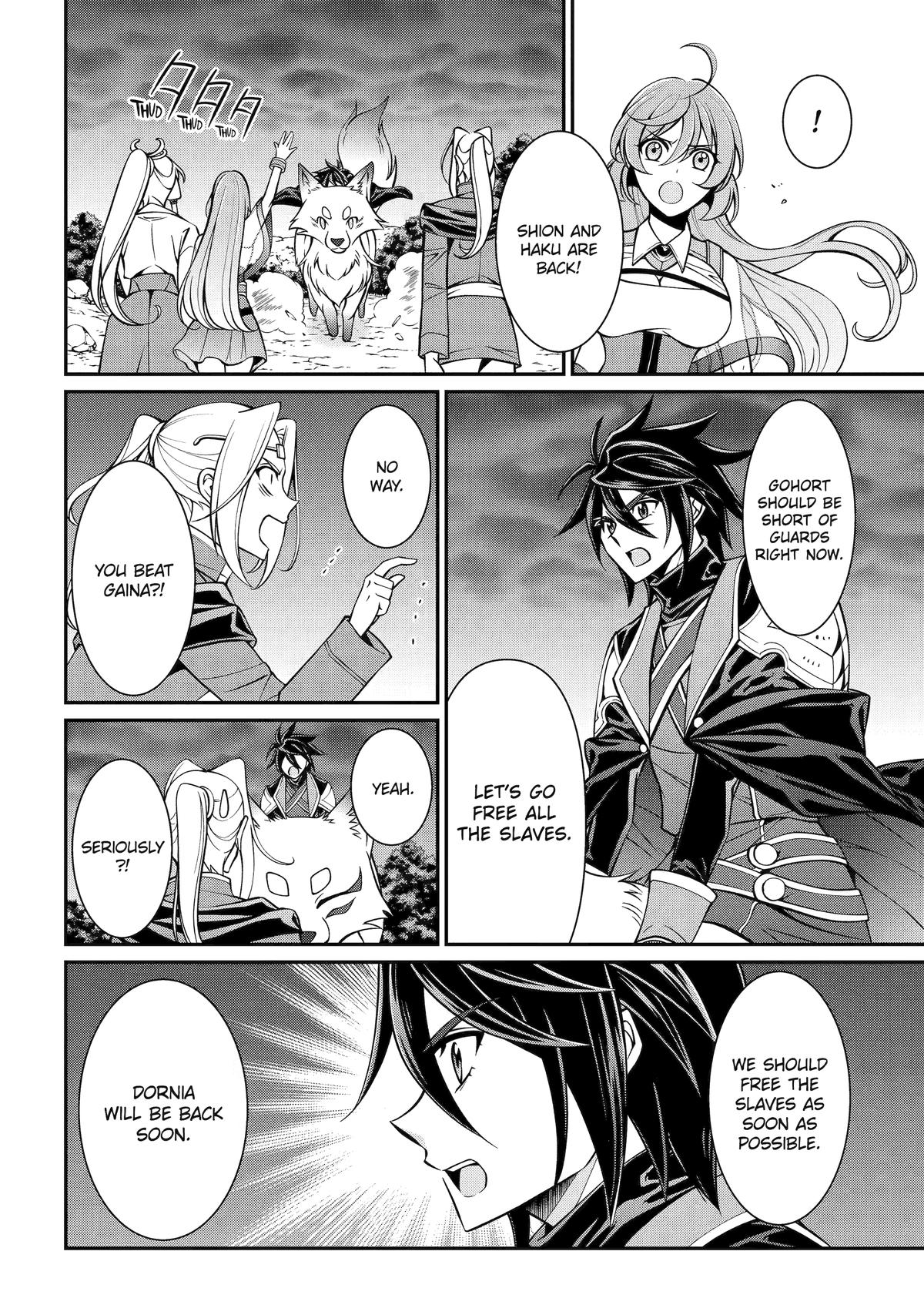 The Strongest Brave Man of the Black Wizard Chapter 97 - Page 22