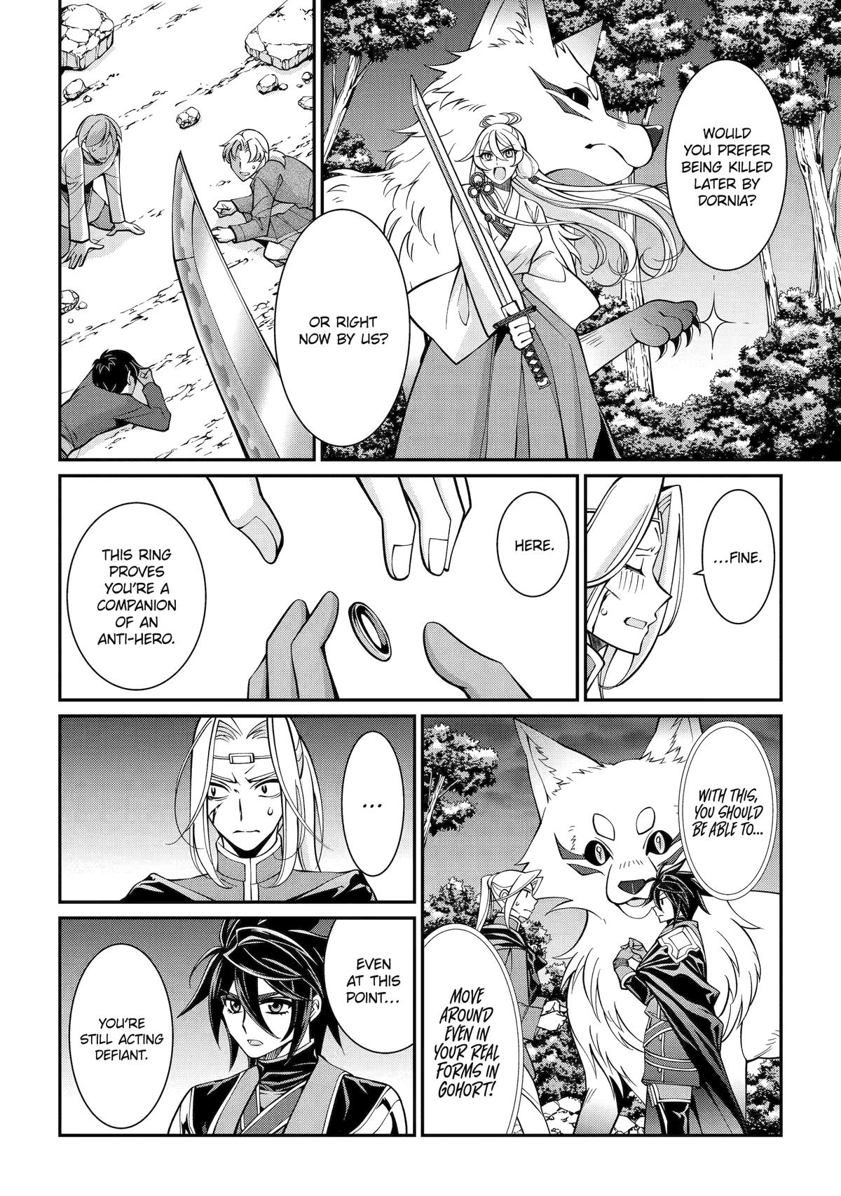 The Strongest Brave Man of the Black Wizard Chapter 97 - Page 4