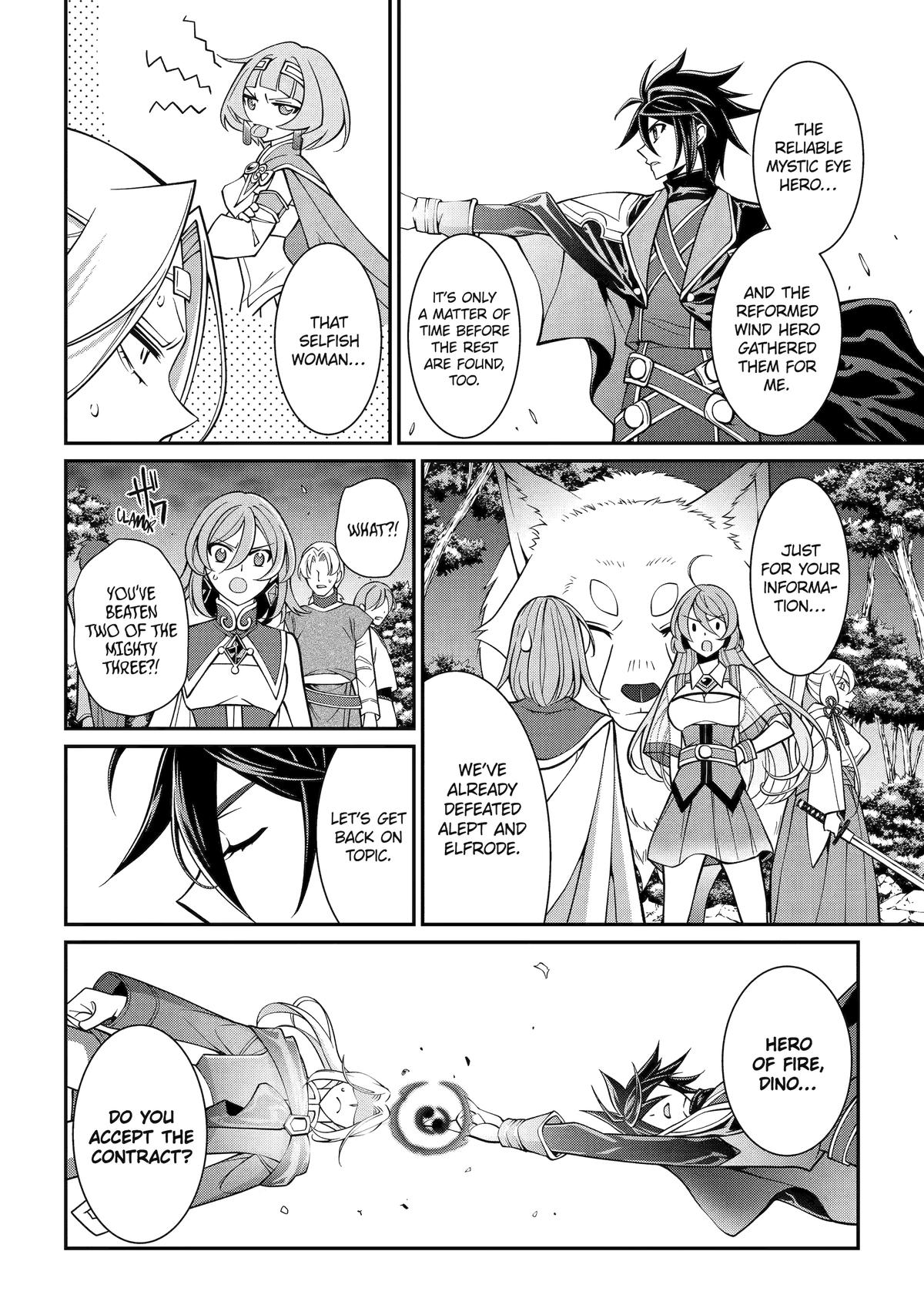 The Strongest Brave Man of the Black Wizard Chapter 97 - Page 6