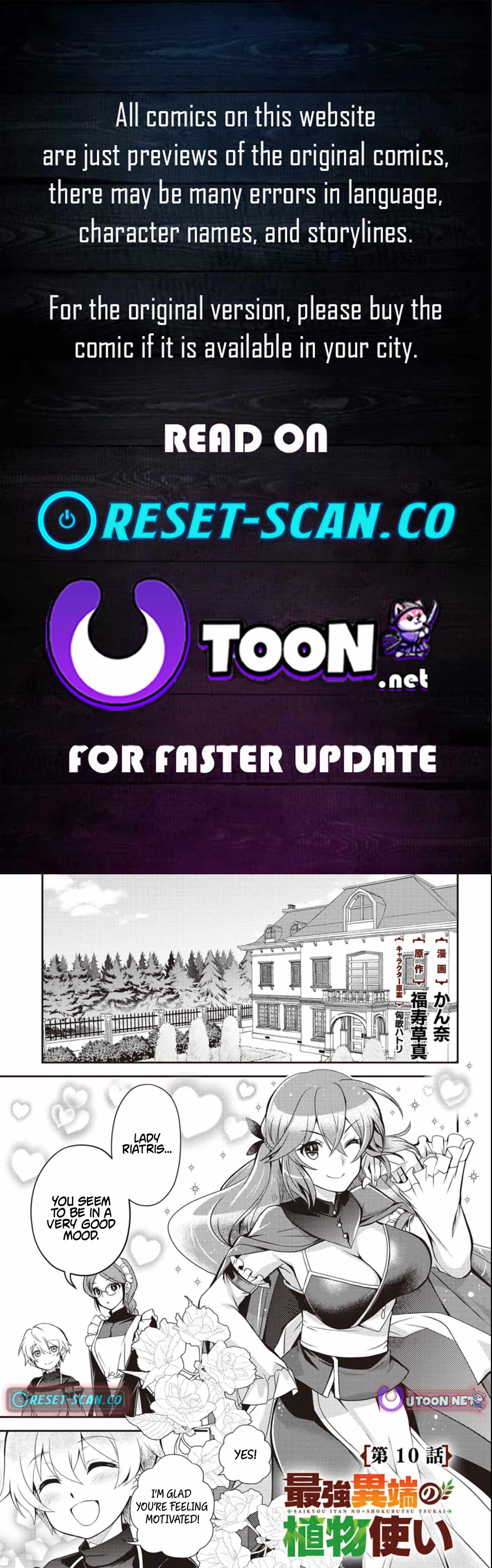 The Strongest Heretic Plant User Chapter 10.1 - Page 1