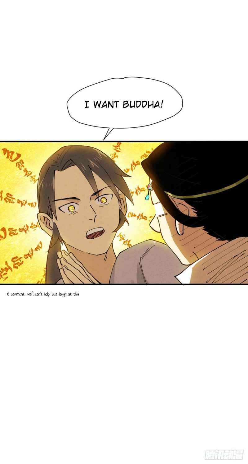 The Strongest Involution System Chapter 0 - Page 12