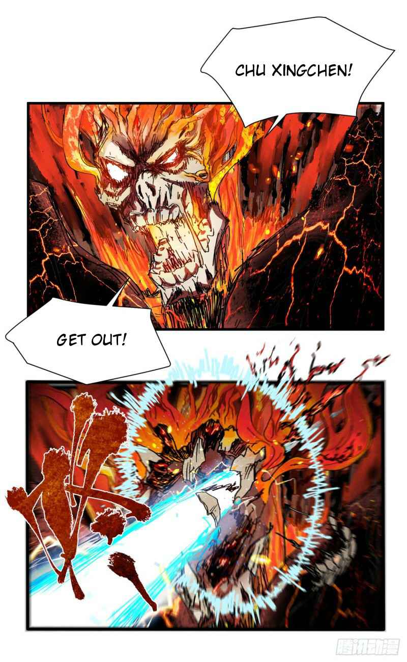 The Strongest Involution System Chapter 0 - Page 15