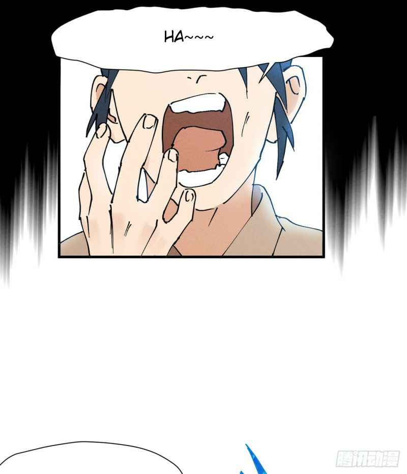 The Strongest Involution System Chapter 0 - Page 22