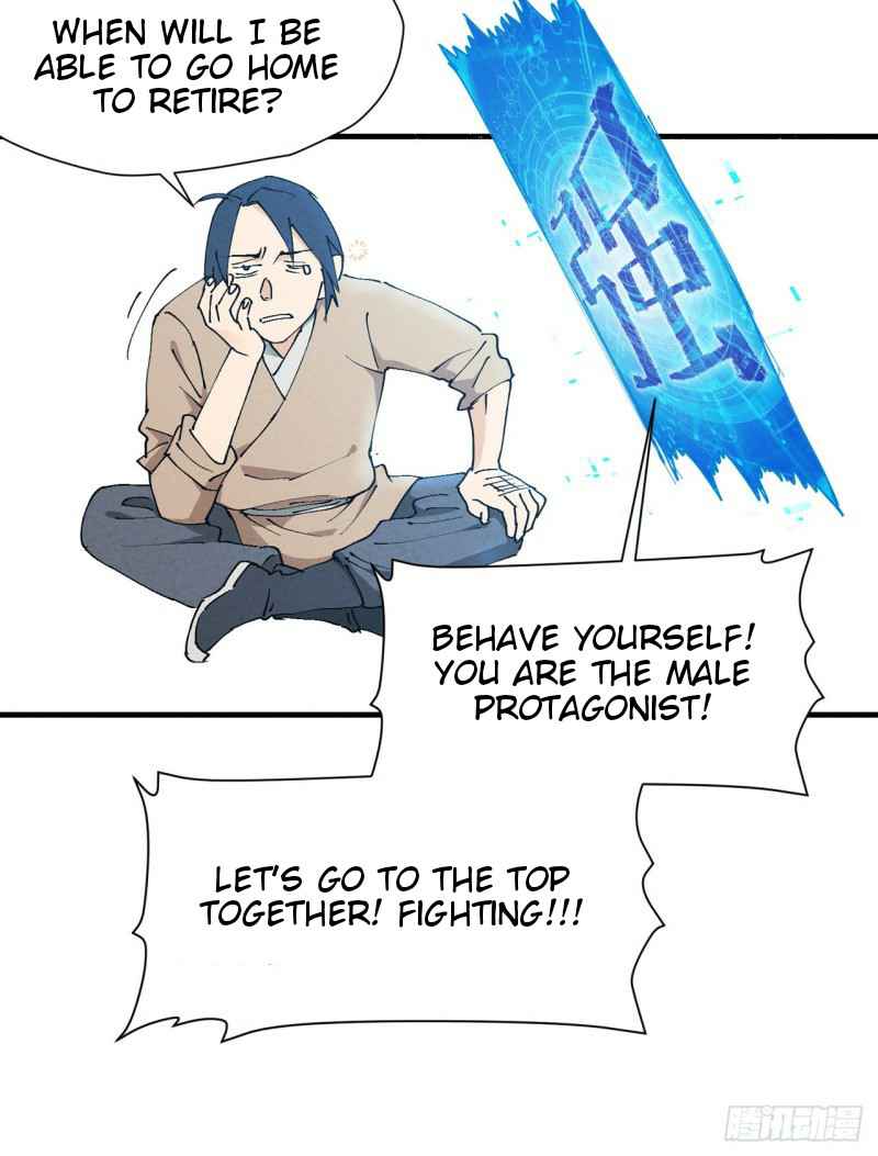 The Strongest Involution System Chapter 0 - Page 23