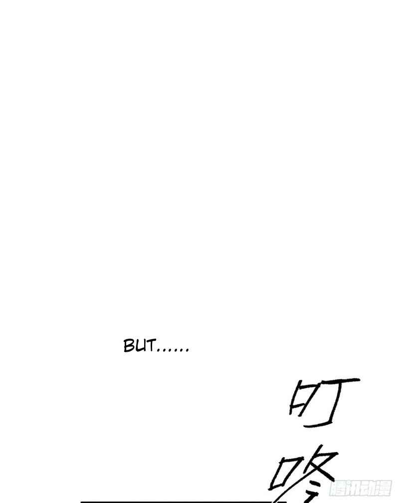 The Strongest Involution System Chapter 0 - Page 5