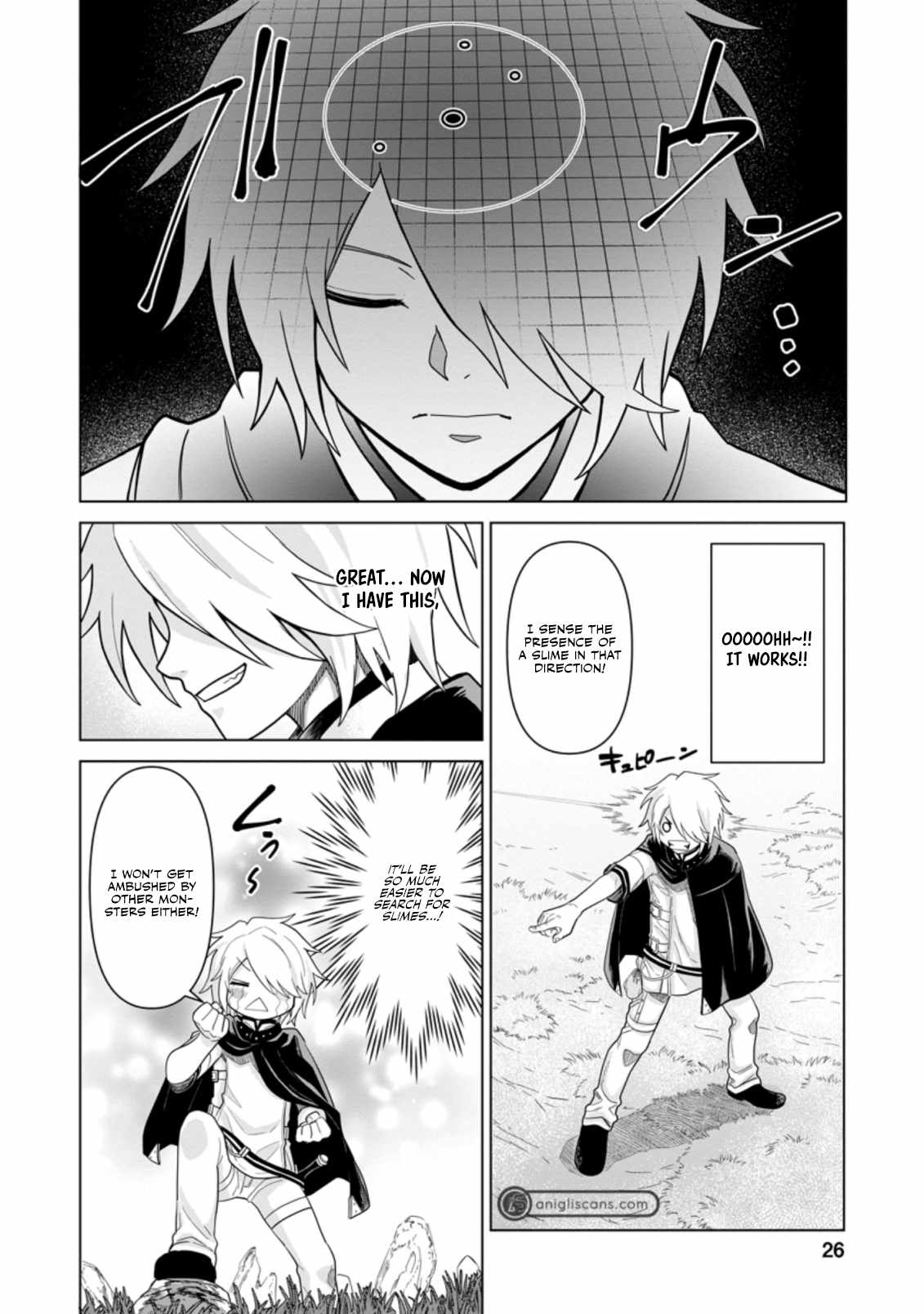 The Strongest Sage Without a Job – I Couldn’t Get a Job and Was Exiled, but With the Knowledge of the Game, I Was the Strongest in the Other World Chapter 1 - Page 25