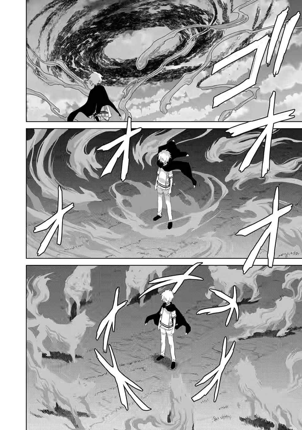 The Strongest Sage Without a Job – I Couldn’t Get a Job and Was Exiled, but With the Knowledge of the Game, I Was the Strongest in the Other World Chapter 4 - Page 11