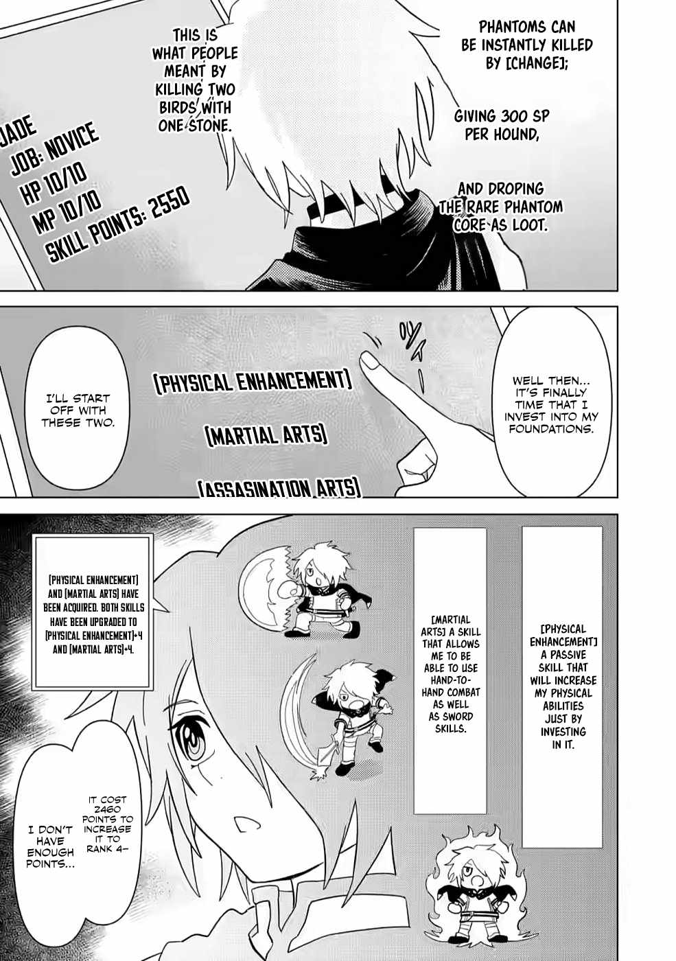 The Strongest Sage Without a Job – I Couldn’t Get a Job and Was Exiled, but With the Knowledge of the Game, I Was the Strongest in the Other World Chapter 4 - Page 16