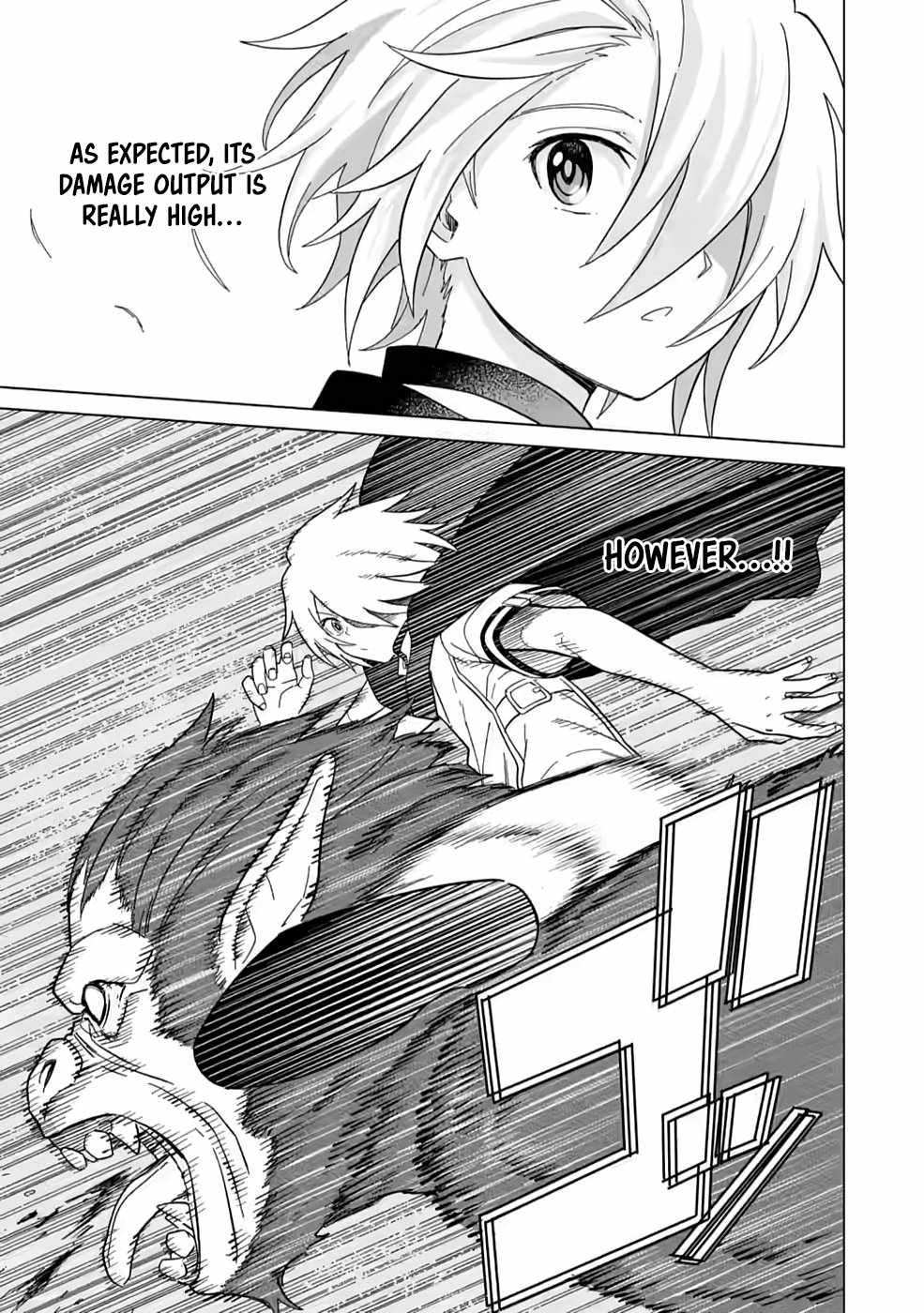 The Strongest Sage Without a Job – I Couldn’t Get a Job and Was Exiled, but With the Knowledge of the Game, I Was the Strongest in the Other World Chapter 4 - Page 22