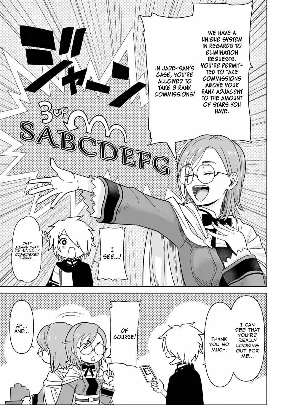 The Strongest Sage Without a Job – I Couldn’t Get a Job and Was Exiled, but With the Knowledge of the Game, I Was the Strongest in the Other World Chapter 4 - Page 4