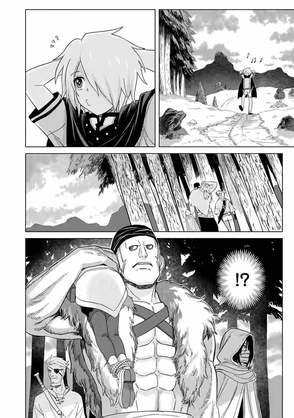 The Strongest Sage Without a Job – I Couldn’t Get a Job and Was Exiled, but With the Knowledge of the Game, I Was the Strongest in the Other World Chapter 4 - Page 31