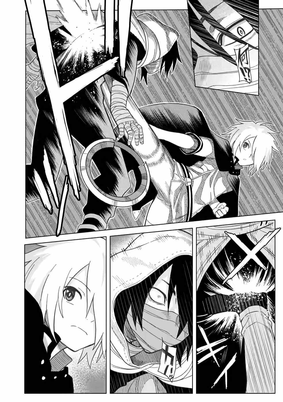 The Strongest Sage Without a Job – I Couldn’t Get a Job and Was Exiled, but With the Knowledge of the Game, I Was the Strongest in the Other World Chapter 5 - Page 5