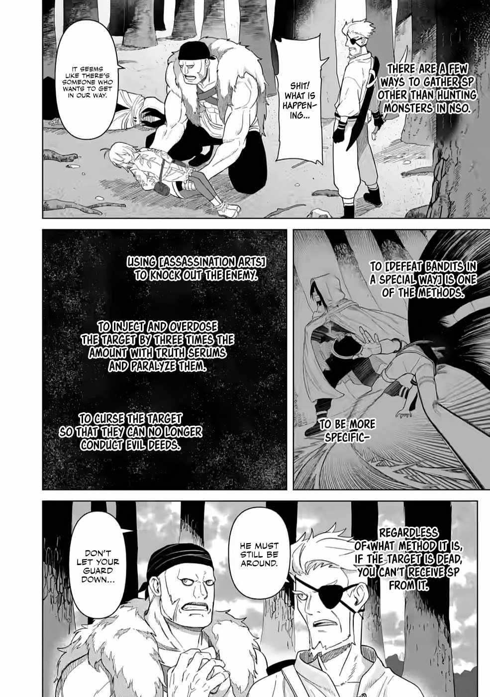 The Strongest Sage Without a Job – I Couldn’t Get a Job and Was Exiled, but With the Knowledge of the Game, I Was the Strongest in the Other World Chapter 5 - Page 7