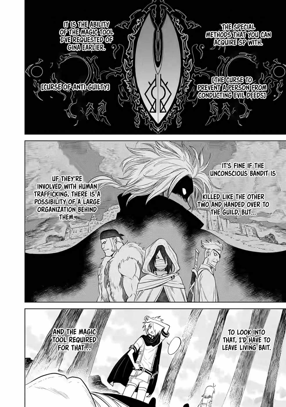 The Strongest Sage Without a Job – I Couldn’t Get a Job and Was Exiled, but With the Knowledge of the Game, I Was the Strongest in the Other World Chapter 6 - Page 11