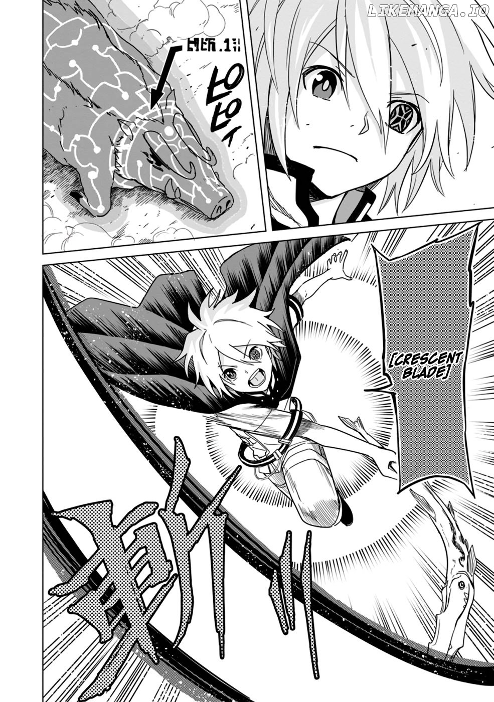 The Strongest Sage Without a Job – I Couldn’t Get a Job and Was Exiled, but With the Knowledge of the Game, I Was the Strongest in the Other World Chapter 8 - Page 13