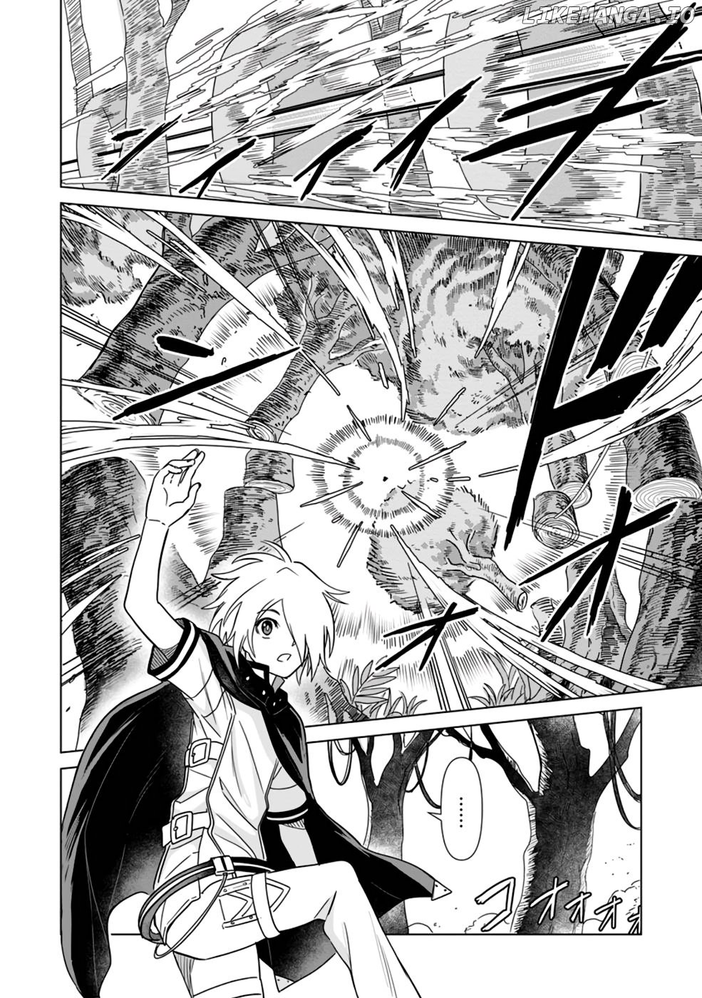 The Strongest Sage Without a Job – I Couldn’t Get a Job and Was Exiled, but With the Knowledge of the Game, I Was the Strongest in the Other World Chapter 8 - Page 5