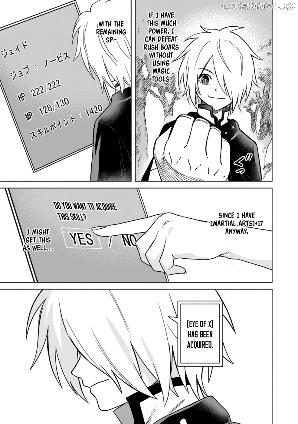 The Strongest Sage Without a Job – I Couldn’t Get a Job and Was Exiled, but With the Knowledge of the Game, I Was the Strongest in the Other World Chapter 8 - Page 6