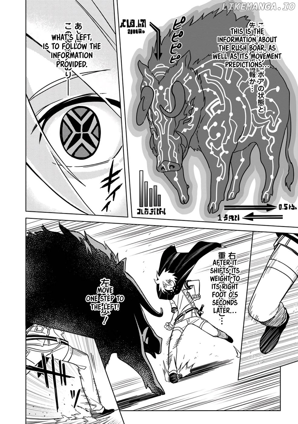 The Strongest Sage Without a Job – I Couldn’t Get a Job and Was Exiled, but With the Knowledge of the Game, I Was the Strongest in the Other World Chapter 8 - Page 9