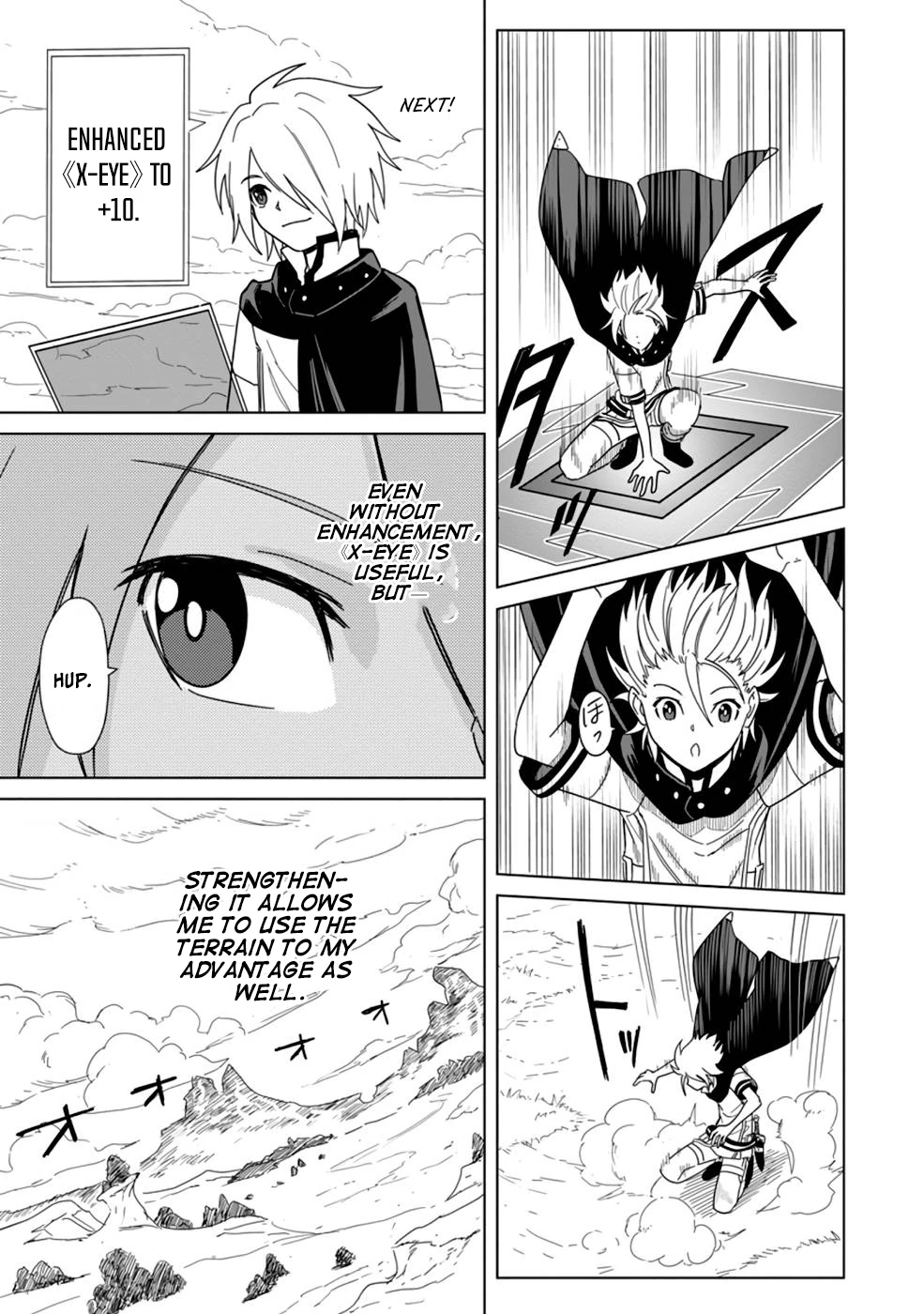 The Strongest Sage Without a Job – I Couldn’t Get a Job and Was Exiled, but With the Knowledge of the Game, I Was the Strongest in the Other World Chapter 9 - Page 12