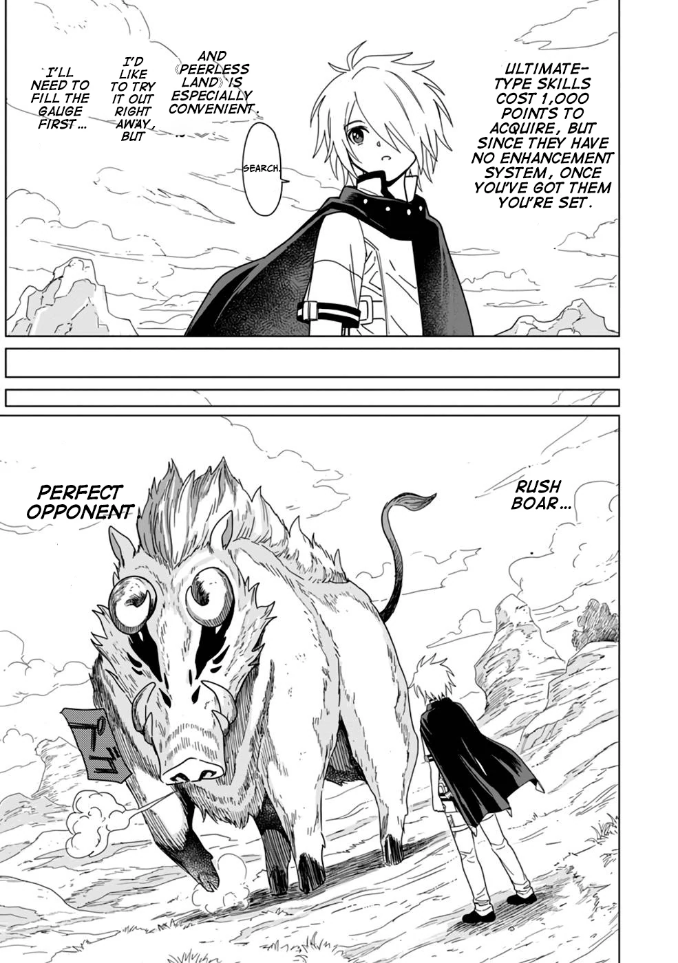 The Strongest Sage Without a Job – I Couldn’t Get a Job and Was Exiled, but With the Knowledge of the Game, I Was the Strongest in the Other World Chapter 9 - Page 18