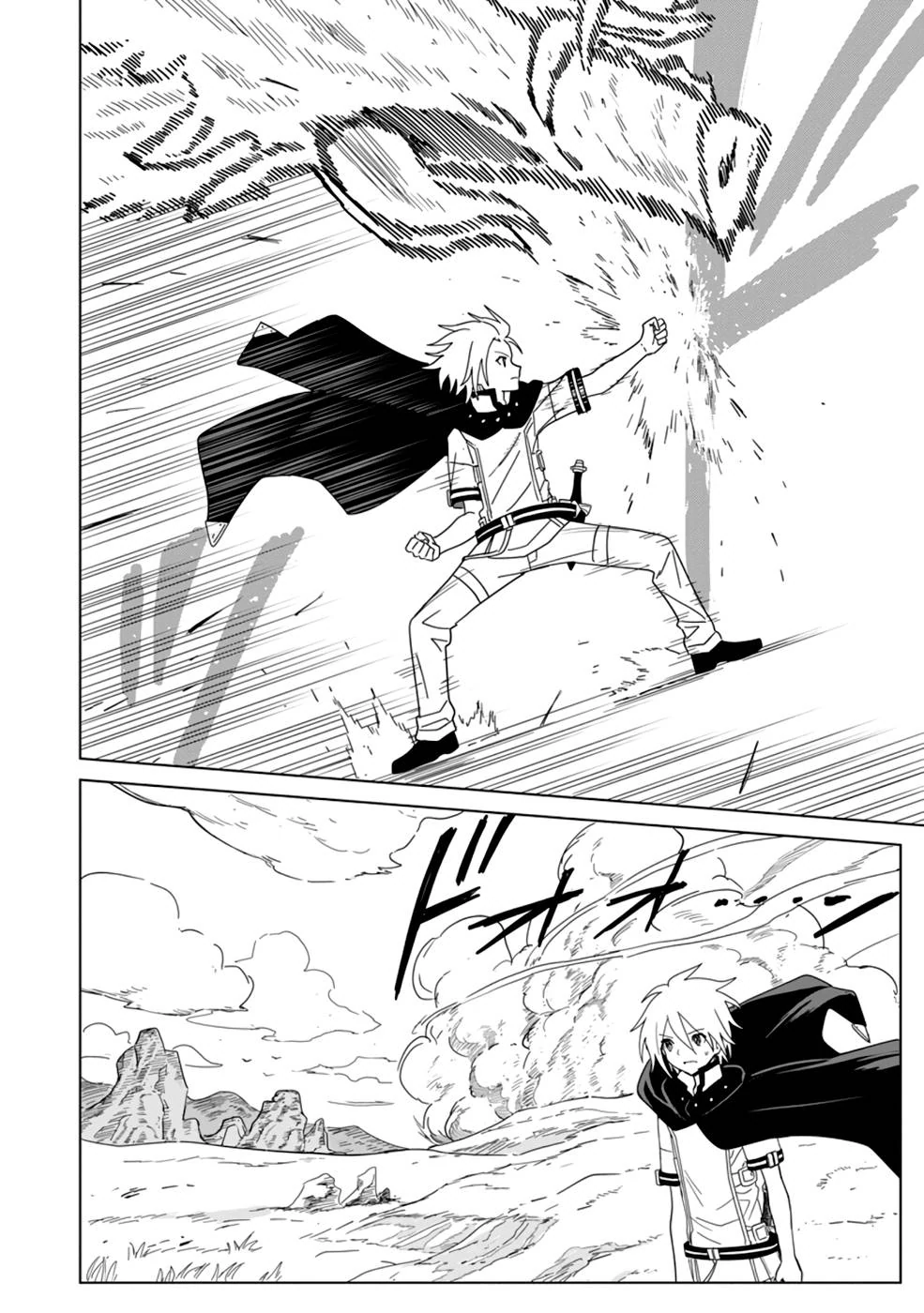 The Strongest Sage Without a Job – I Couldn’t Get a Job and Was Exiled, but With the Knowledge of the Game, I Was the Strongest in the Other World Chapter 9 - Page 25